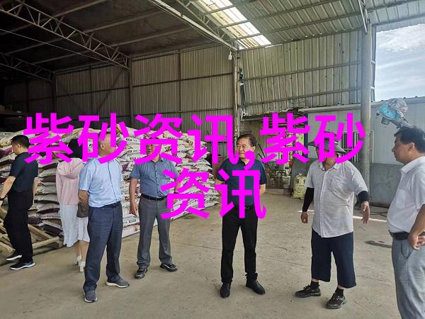 紫砂收藏热度不降 销售价格虚火上升