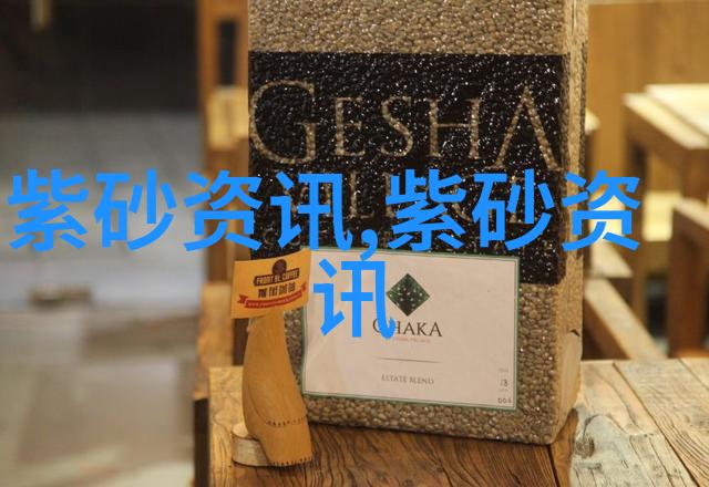 记中国工艺美术师方壶新秀曹奇敏