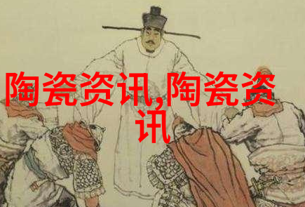 景德镇国家陶瓷文化传承创新试验区实施方案汇报会召开