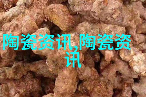 景德镇对世界意味着什么