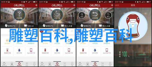 古铜镜的铸制