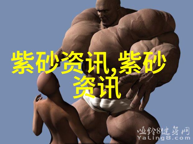 紫砂壶并非越老越好
