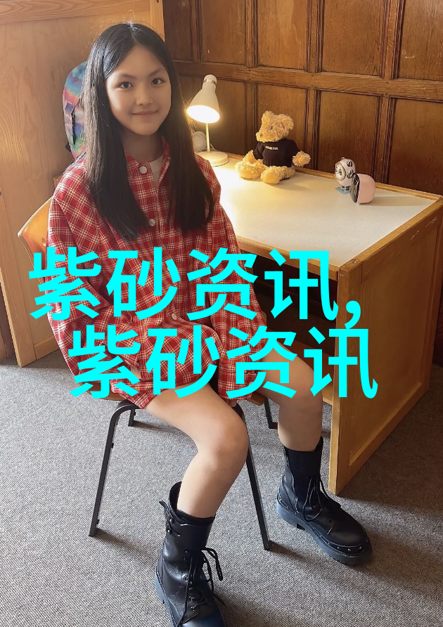 紫砂扎堆面目纷纭 春茶伴壶韵紫砂有沉香