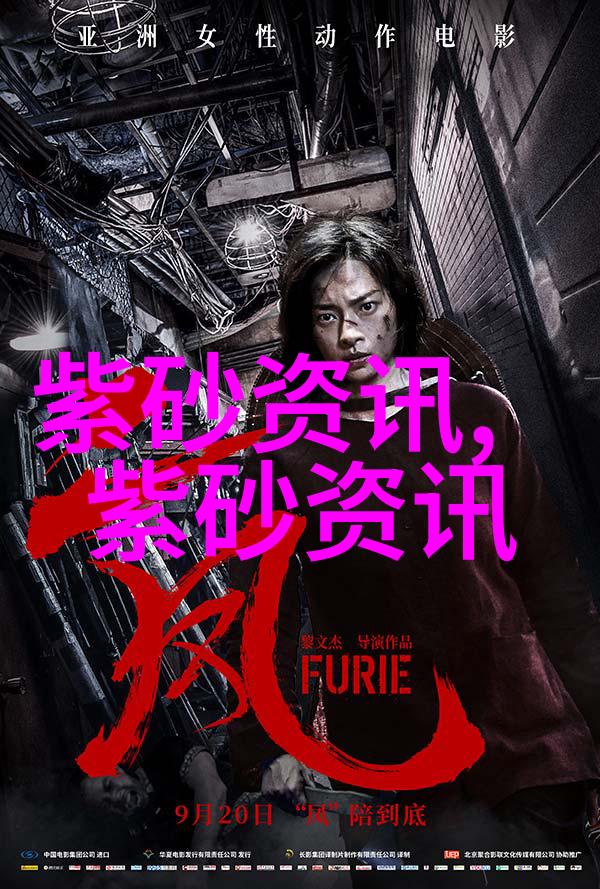 鉴定紫砂壶优劣标准