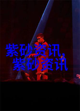 清代经典紫砂壶(5)