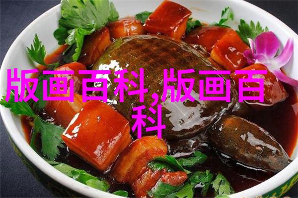 版画魅力独特不应漠视