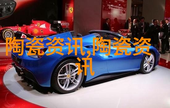 德化陶瓷产业发展要重视知识产权保护