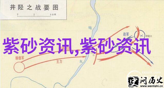顾景舟鉴识明清紫砂壶
