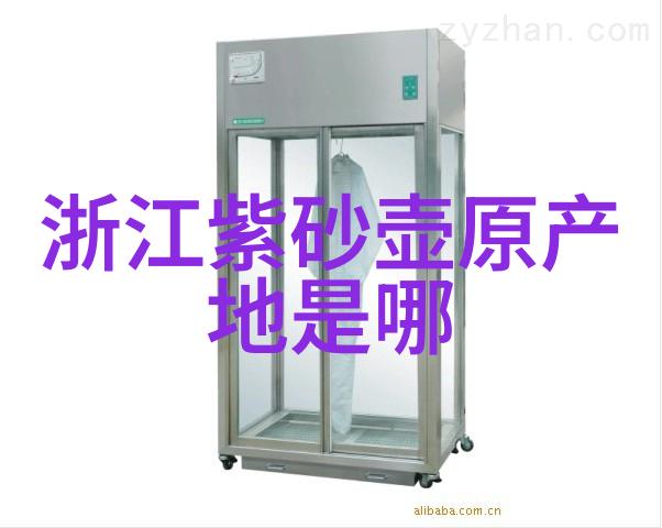 茶具的选用