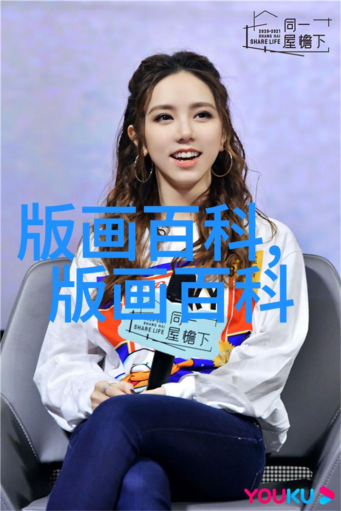 版画收藏和投资的新宠