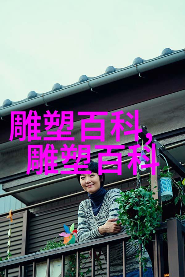 洛阳唐三彩的制作工艺及真伪鉴别