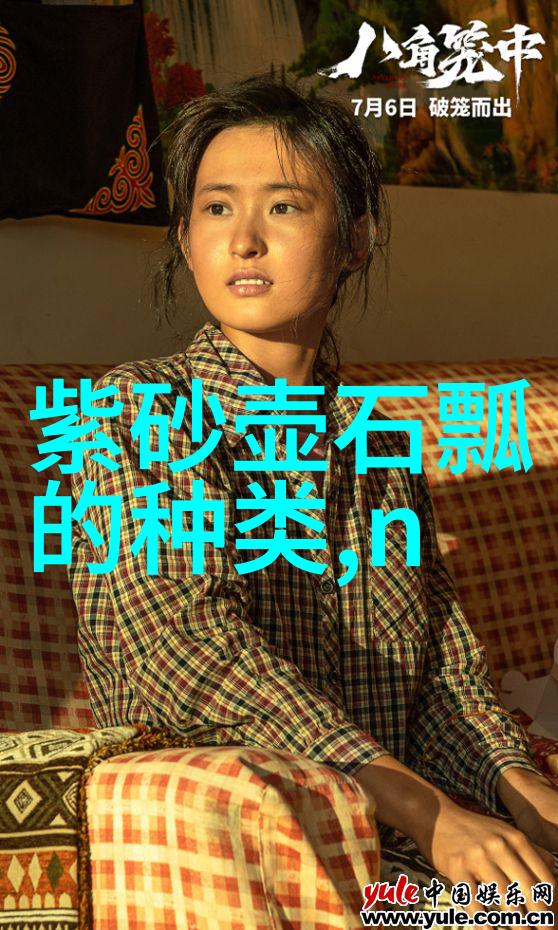论紫砂壶的文化内涵三