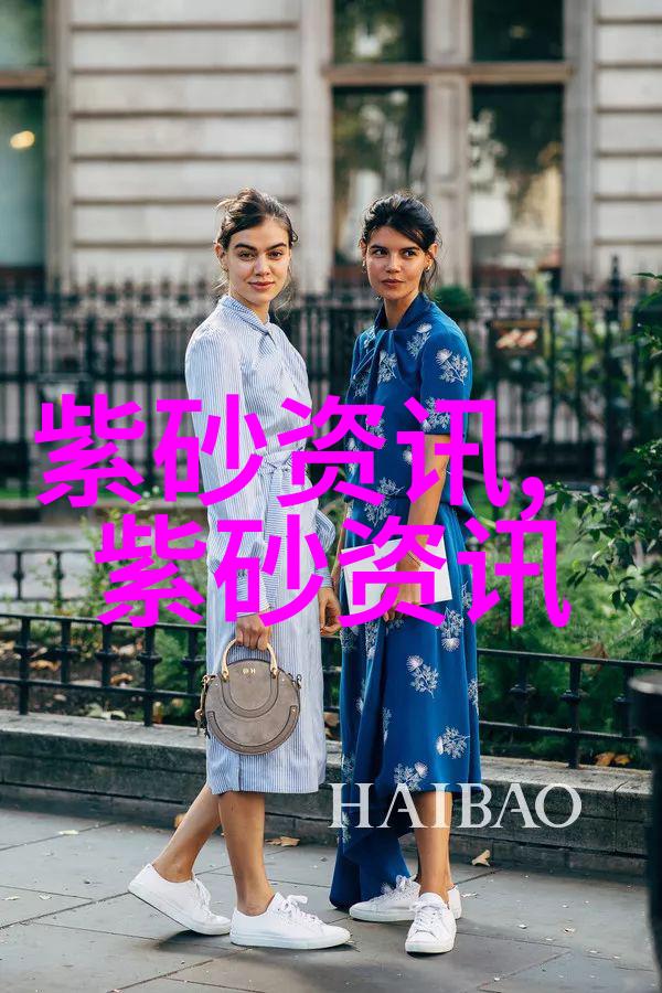 花货壶鉴赏