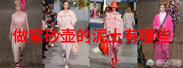 茶具的保养