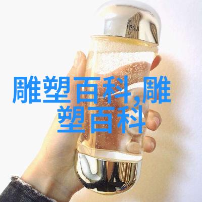 中国青铜器的重要特点
