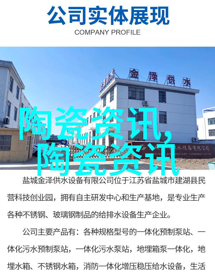 景德镇陶瓷文化生态渐入佳境