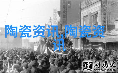 景德镇陶瓷人才创造创新活力迸发