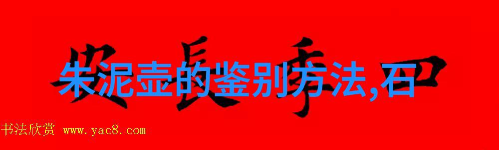 陈曼生凝望那个背影