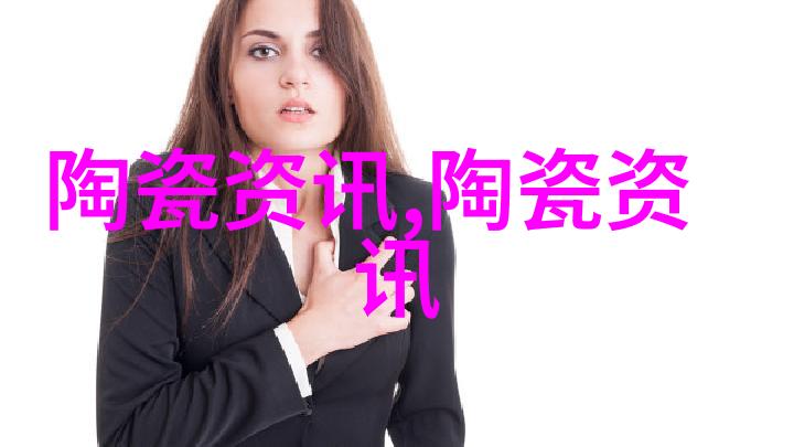 景德镇国际陶瓷文创小镇在省级考核中获评优秀