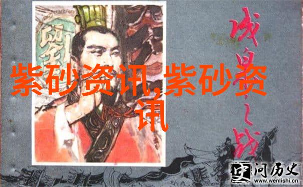 紫砂茗壶的鉴赏
