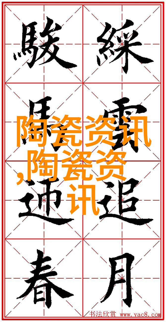 景德镇市浮梁县致力打造MR数字陶瓷产业园