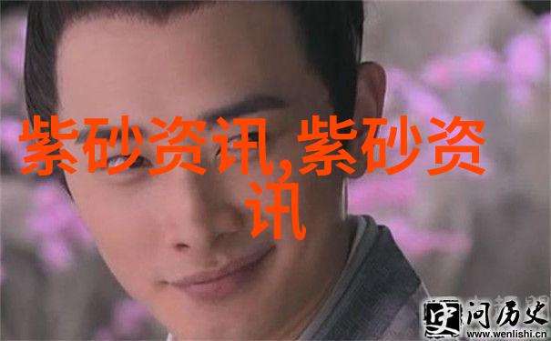 紫砂收藏 解读曼生十八式