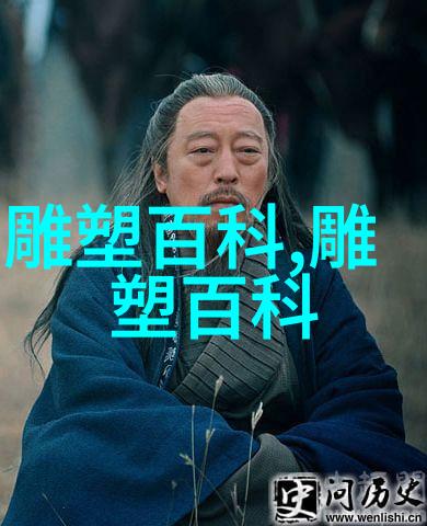 古敦煌 性文化最开放