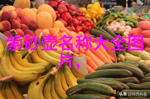 雕漆紫砂韵千秋 众藏家梦寐以求之宝