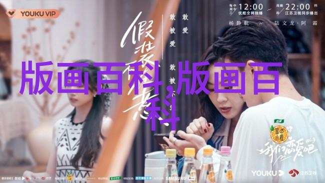 对中国版画艺术发展的思考