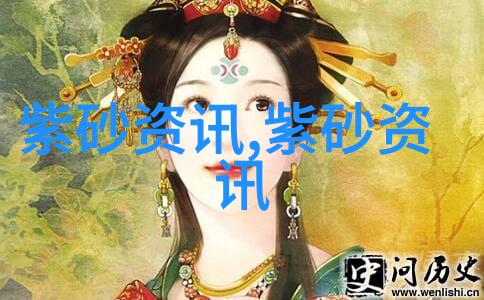 邵正来制紫砂加彩壶