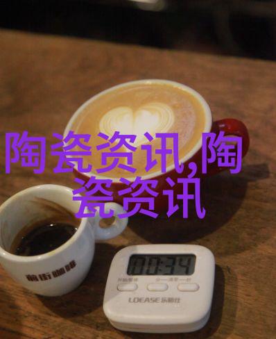 景德镇窑火上千年 十余米厚垃圾寻基因