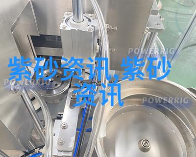 济南渐成紫砂商人富矿