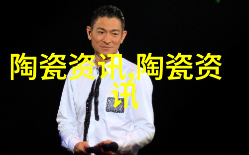 景德镇手工制瓷技艺传承体系建设专家论证会召开