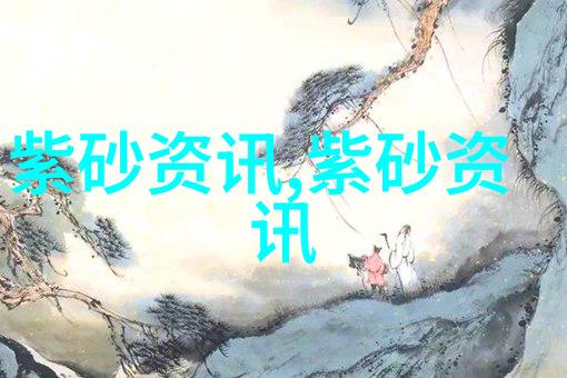 谈谈紫砂壶艺鉴赏中