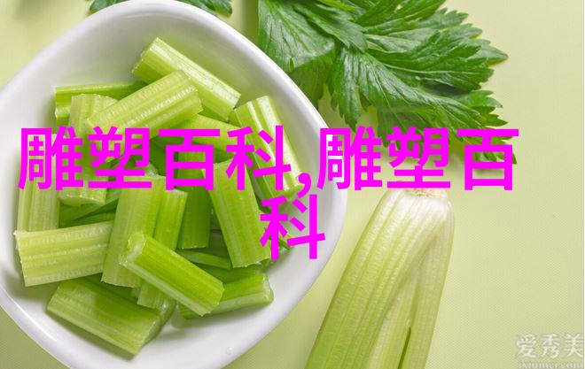 木雕 骨雕 骨雕筒 贝雕 砖雕