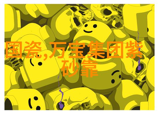 道说传炉
