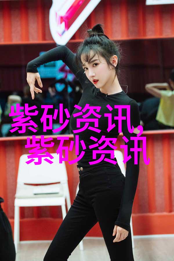 精品紫砂壶升值潜力巨大