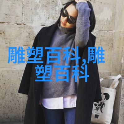 如何清洁砂岩台面板