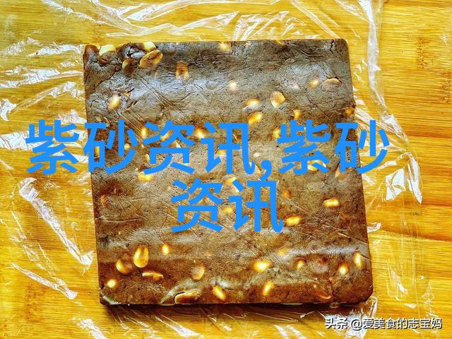 紫砂壶鉴赏(二)