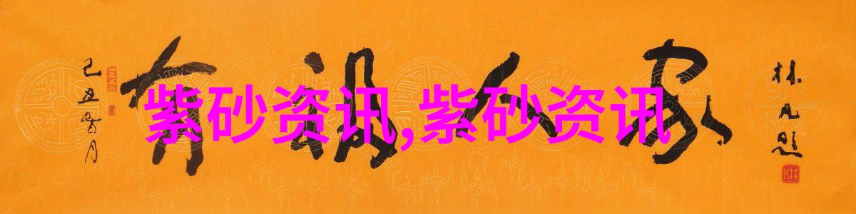 清代紫砂壶寒玉壶(杨彭年制钱杜书画)鉴赏