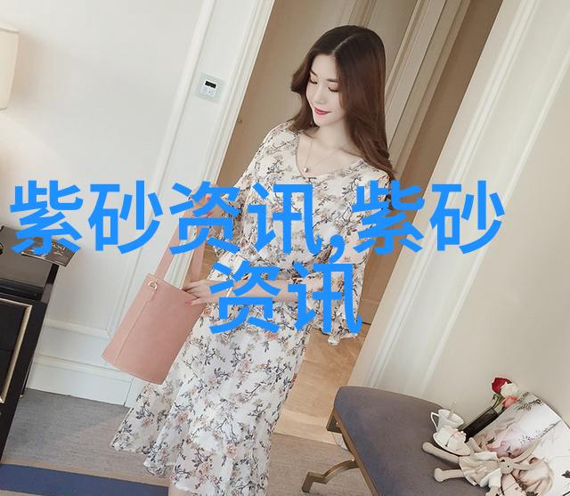 海棠树干壶