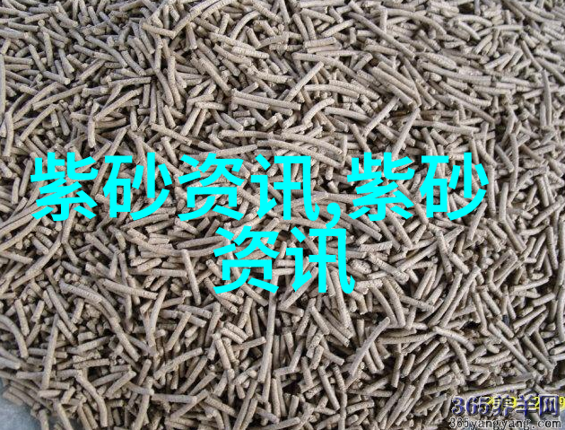 紫砂收藏----李小梅