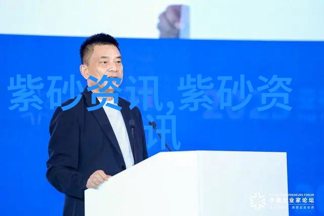 紫砂拍身筒成泥法详解