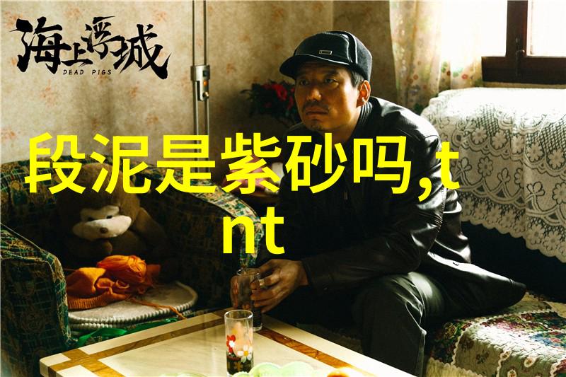 蒋蓉 静水深流