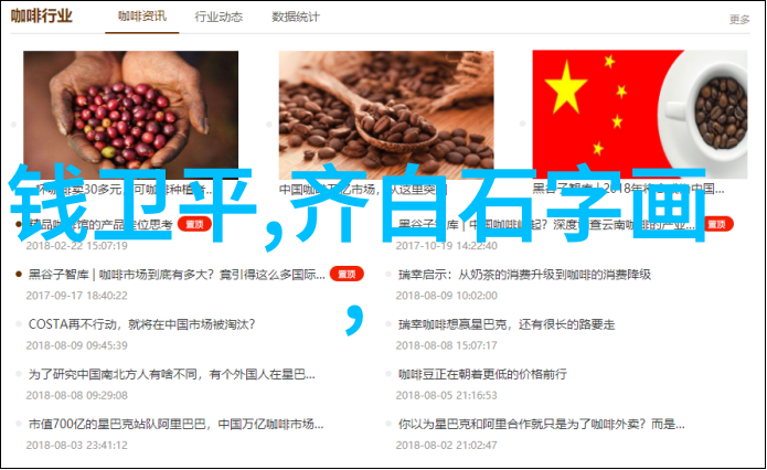 铝水壶怎样防垢