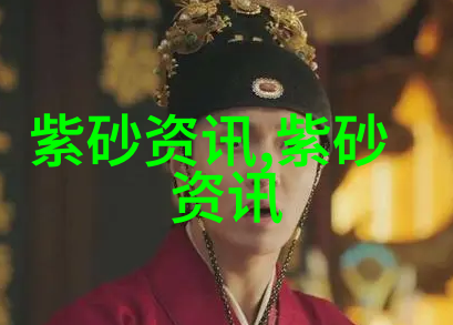 清代精品金银彩绘山水茶壶