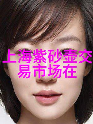 茶垢可养护紫砂壶