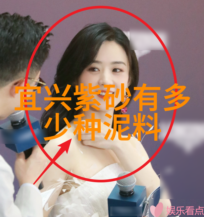 选购紫砂壶