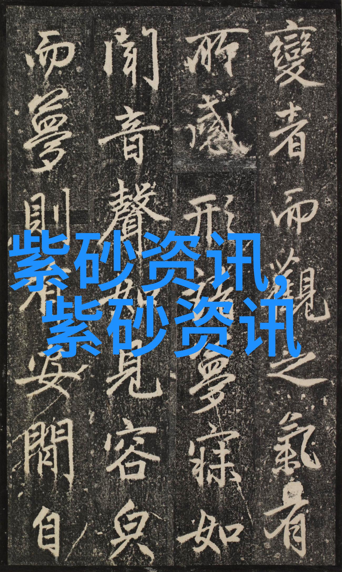 牛盖洋桶壶