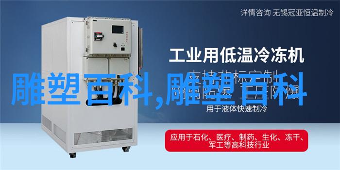 摄影作品的艺术构成